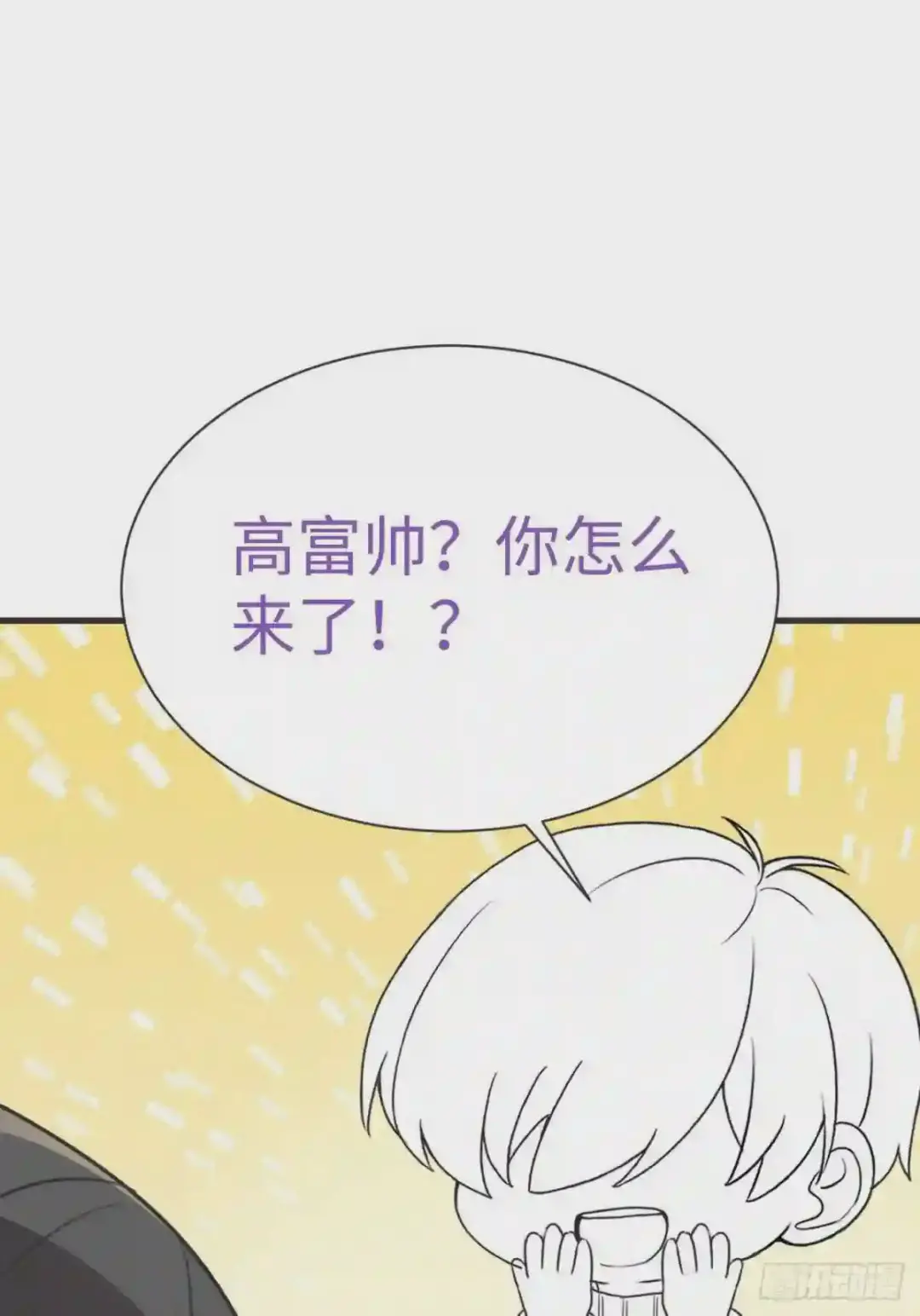 第188话 冤家路窄3