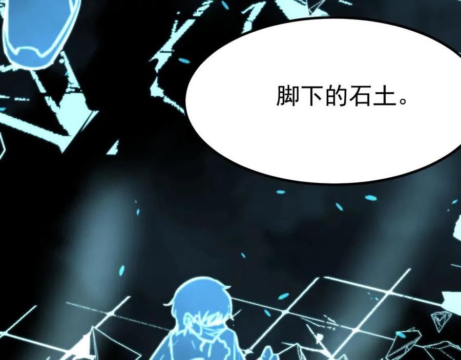 059 感悟法的运用2