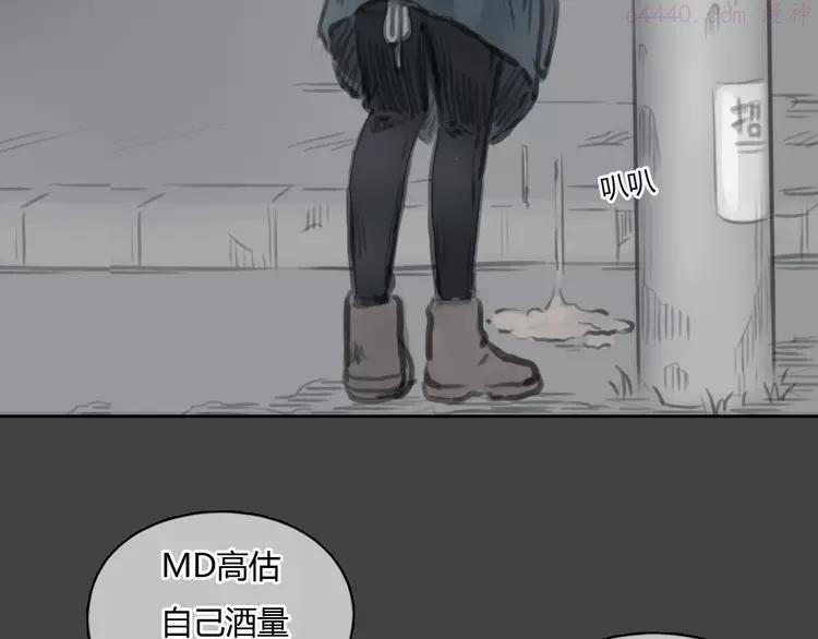第32话 生日惊喜1