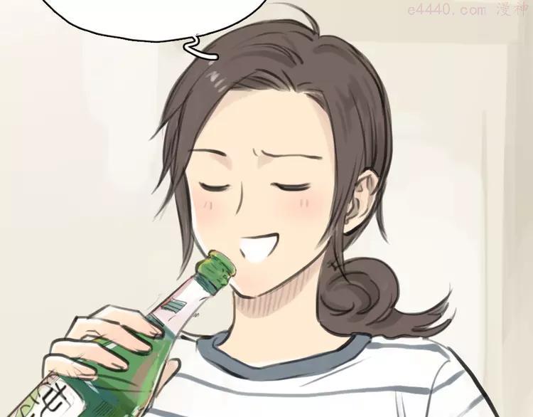 第11话 我和他并不是一个世界的人0