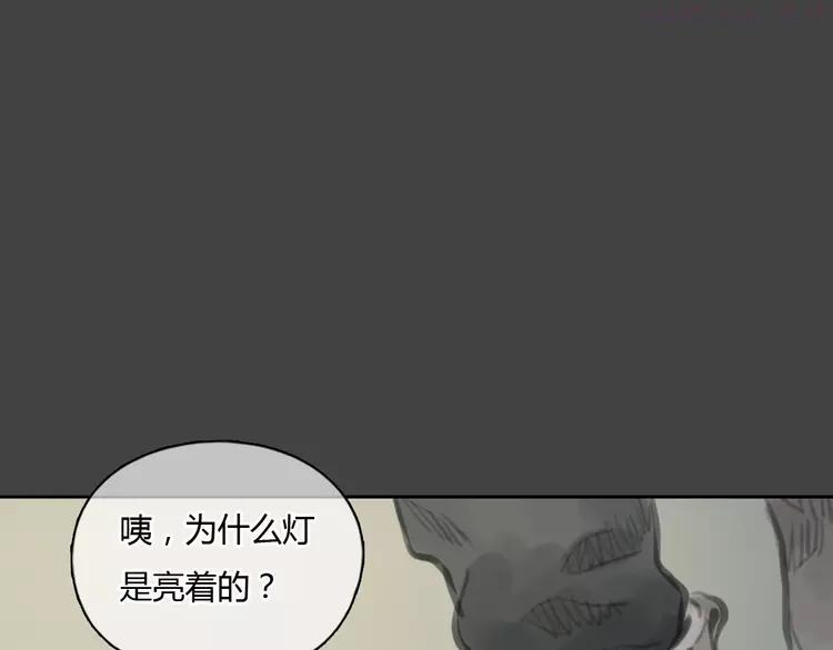 第32话 生日惊喜4