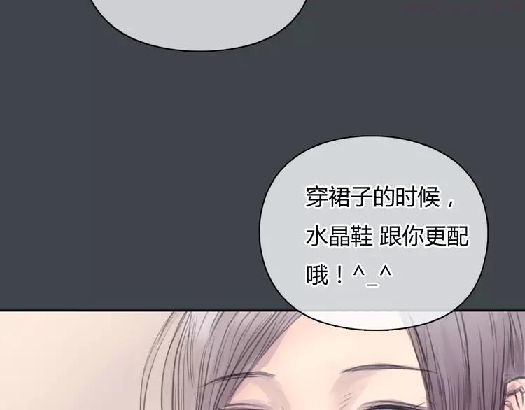 第32话 生日惊喜3