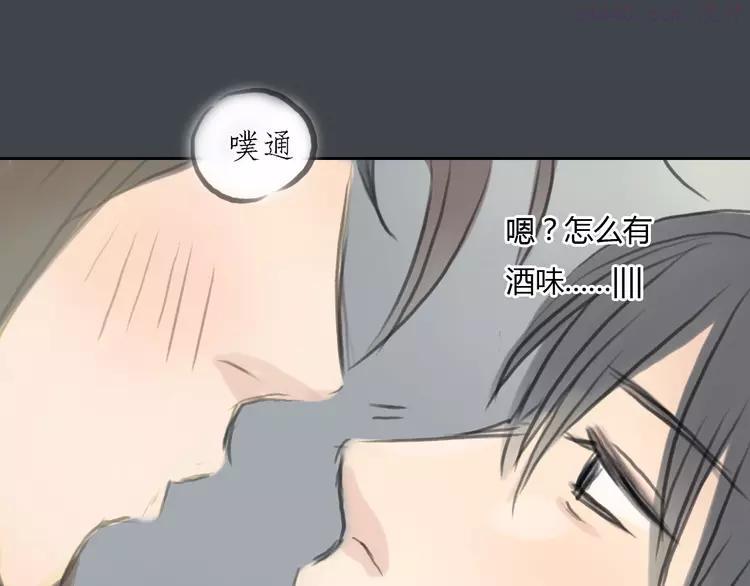 第32话 生日惊喜2