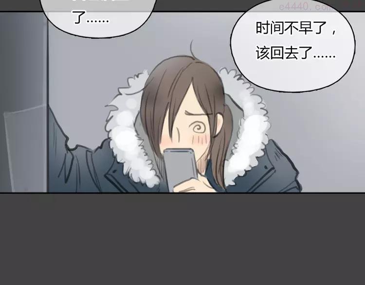第32话 生日惊喜2