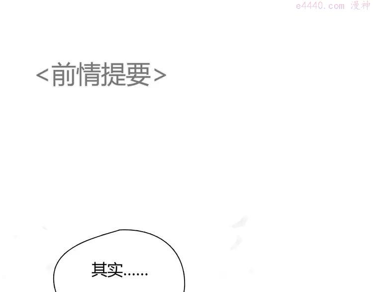 第46话 思勋，我要走了0