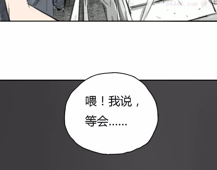 第9话 时间快来不及了！0