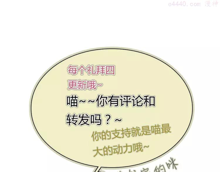 第11话 我和他并不是一个世界的人1
