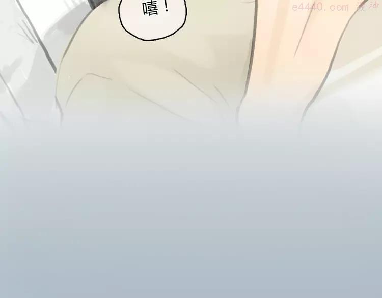 第19话 这个照片是我和一个女孩一起的作品3