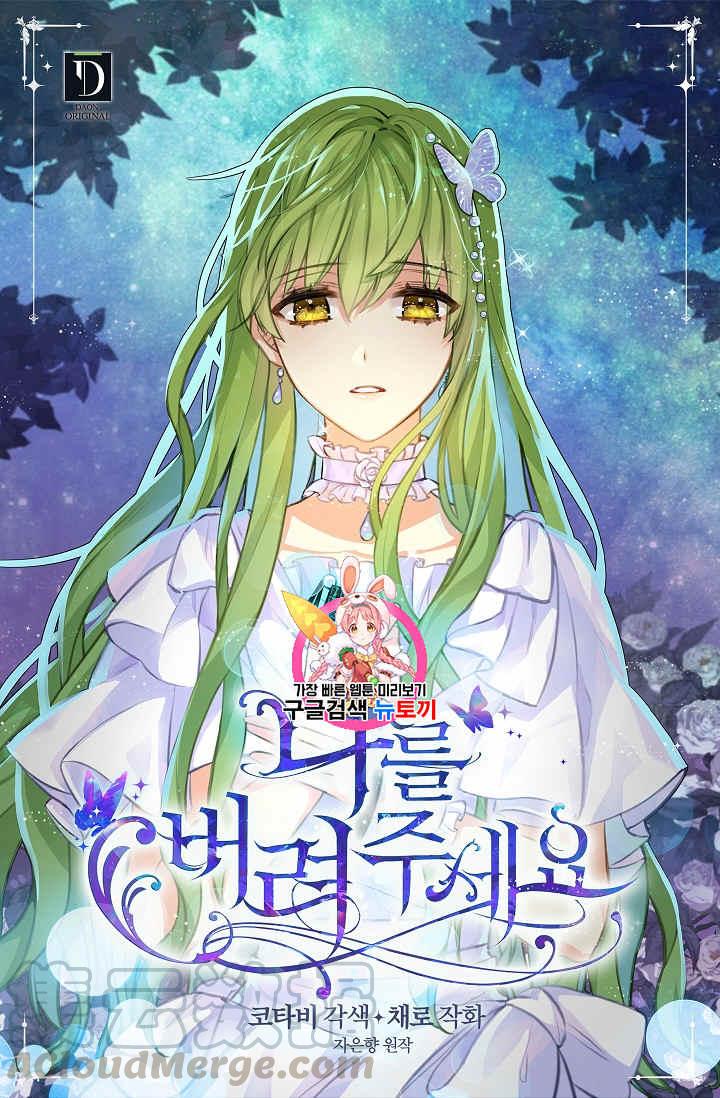 第4话0
