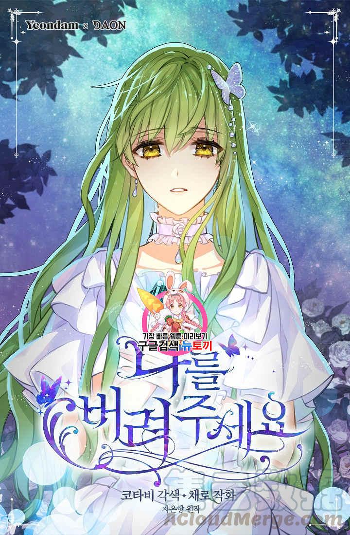 第29话0