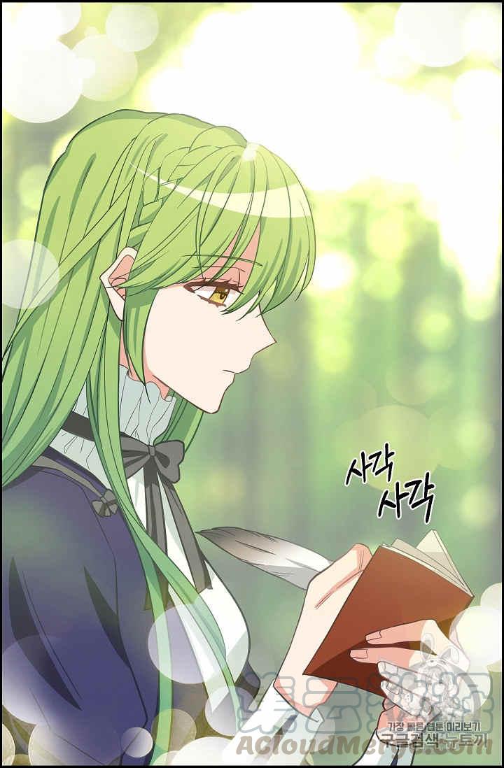 第9话4
