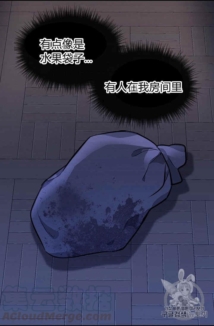 第31话0