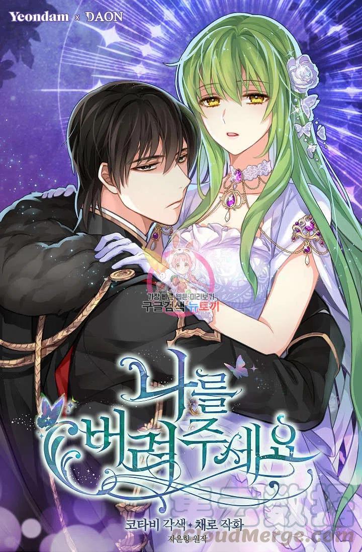 第51话0