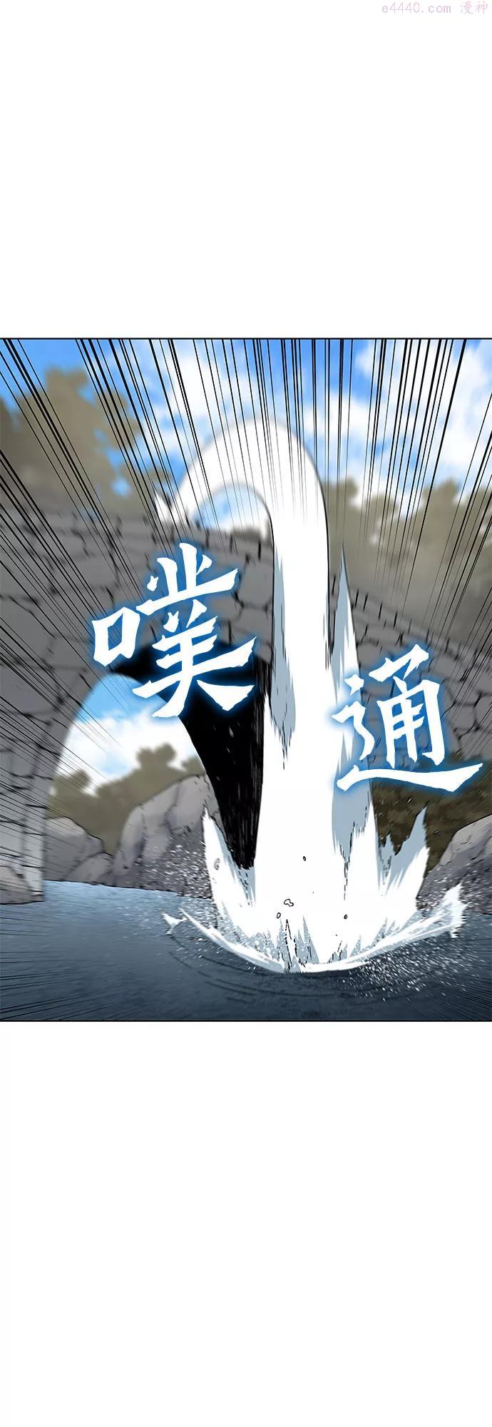 第13话 乙太殖23