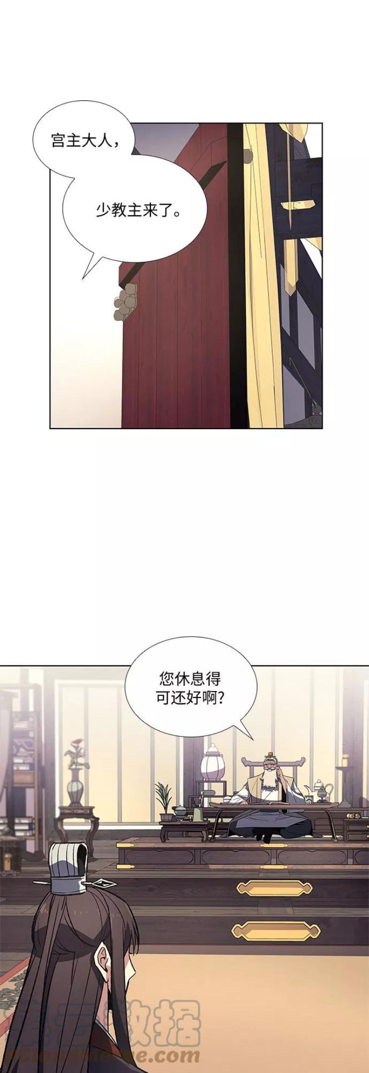 [第21话] 商财宫宫主千税民 (2)1