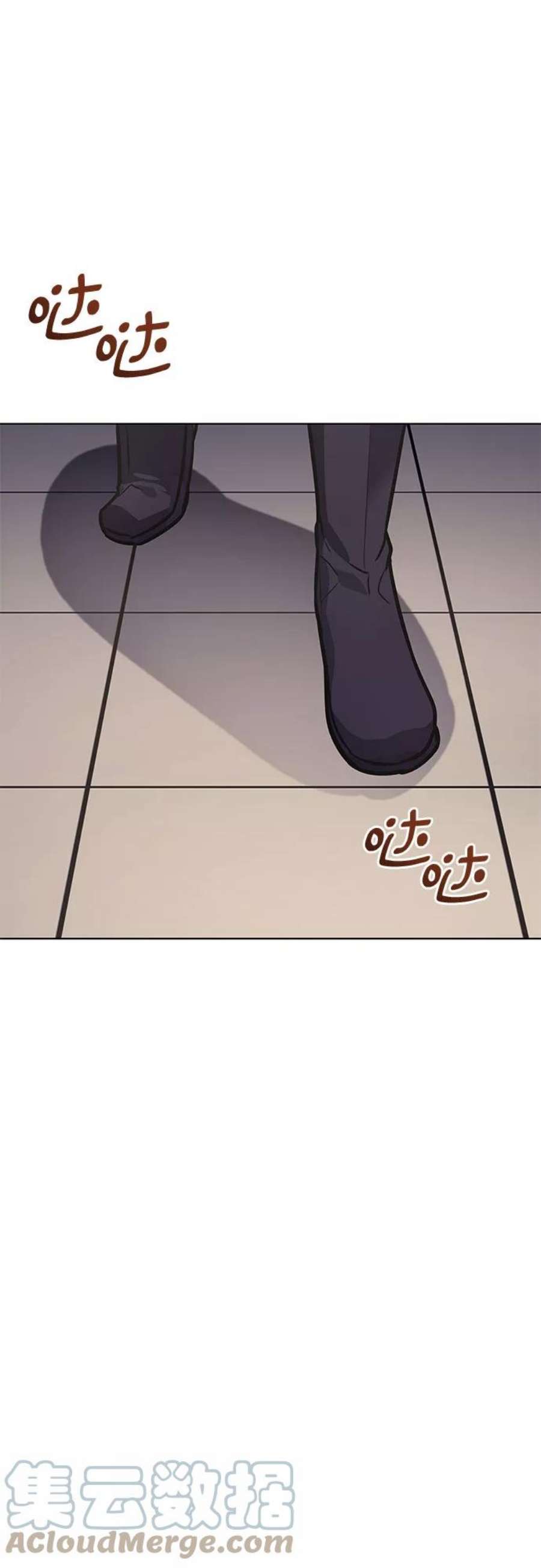 [第56话] 秘宫会议（1）4