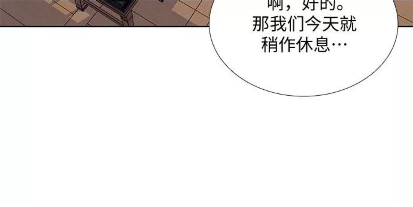 [第20话] 商财宫宫主千税民 (1)1