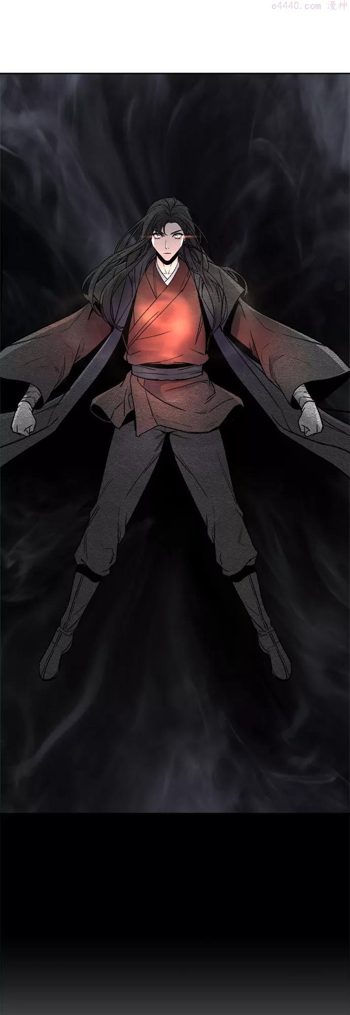 第1话 因祸得福0