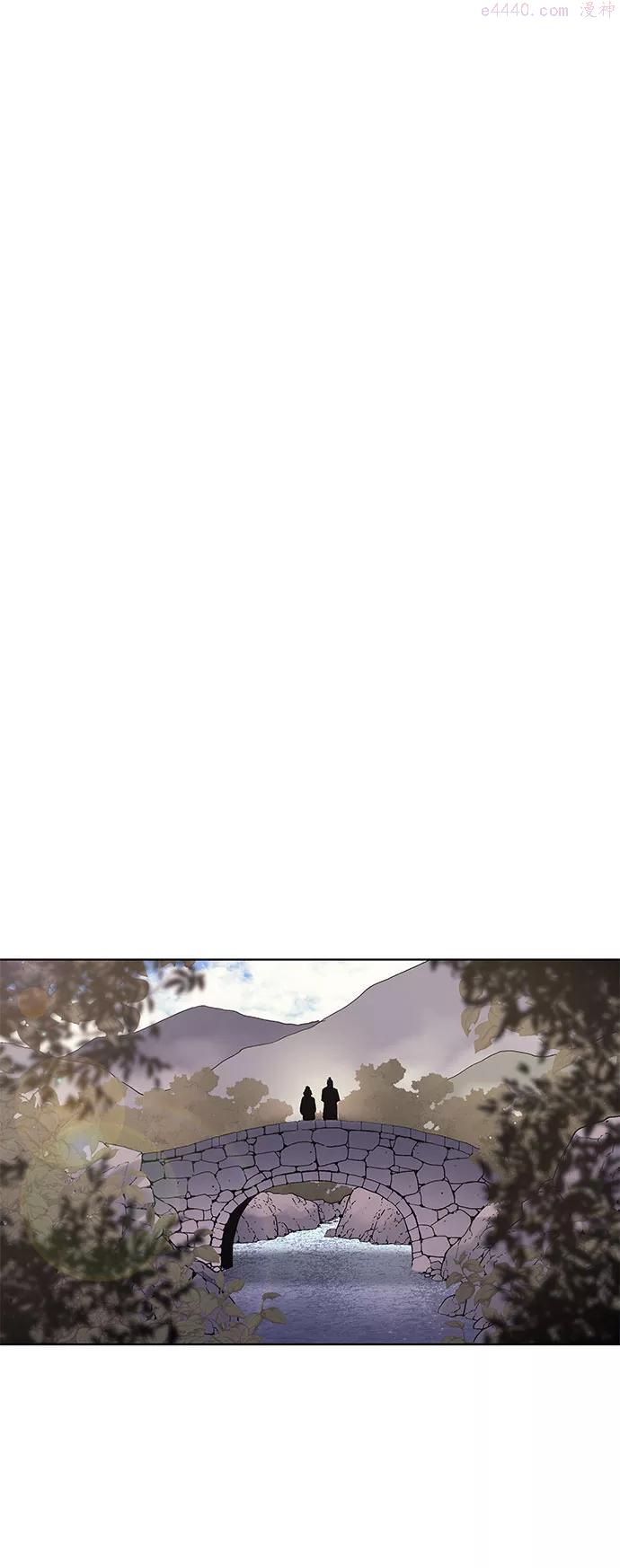 第13话 乙太殖20