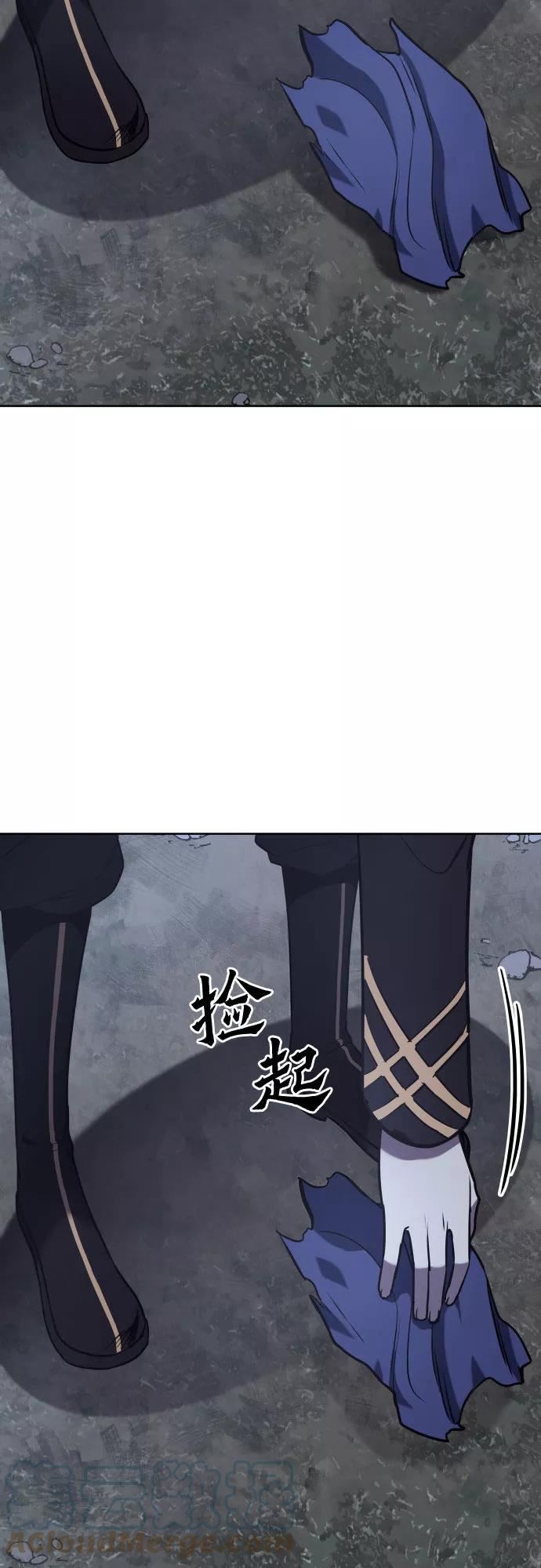 [第58话] 慕容晖（1）4