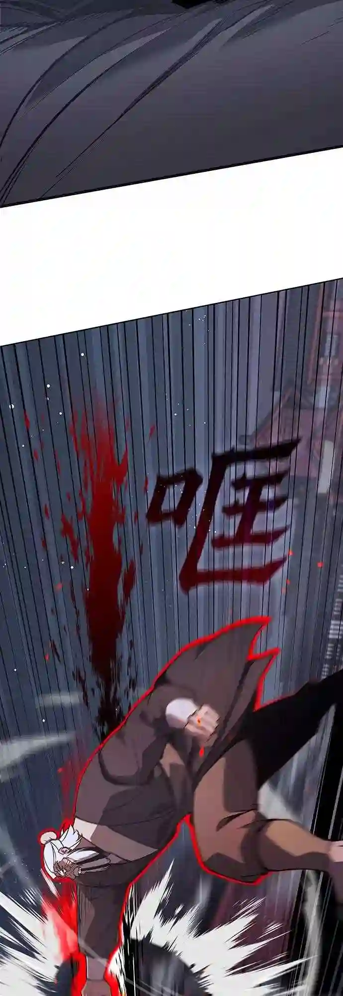 第39话 欢喜宫 53