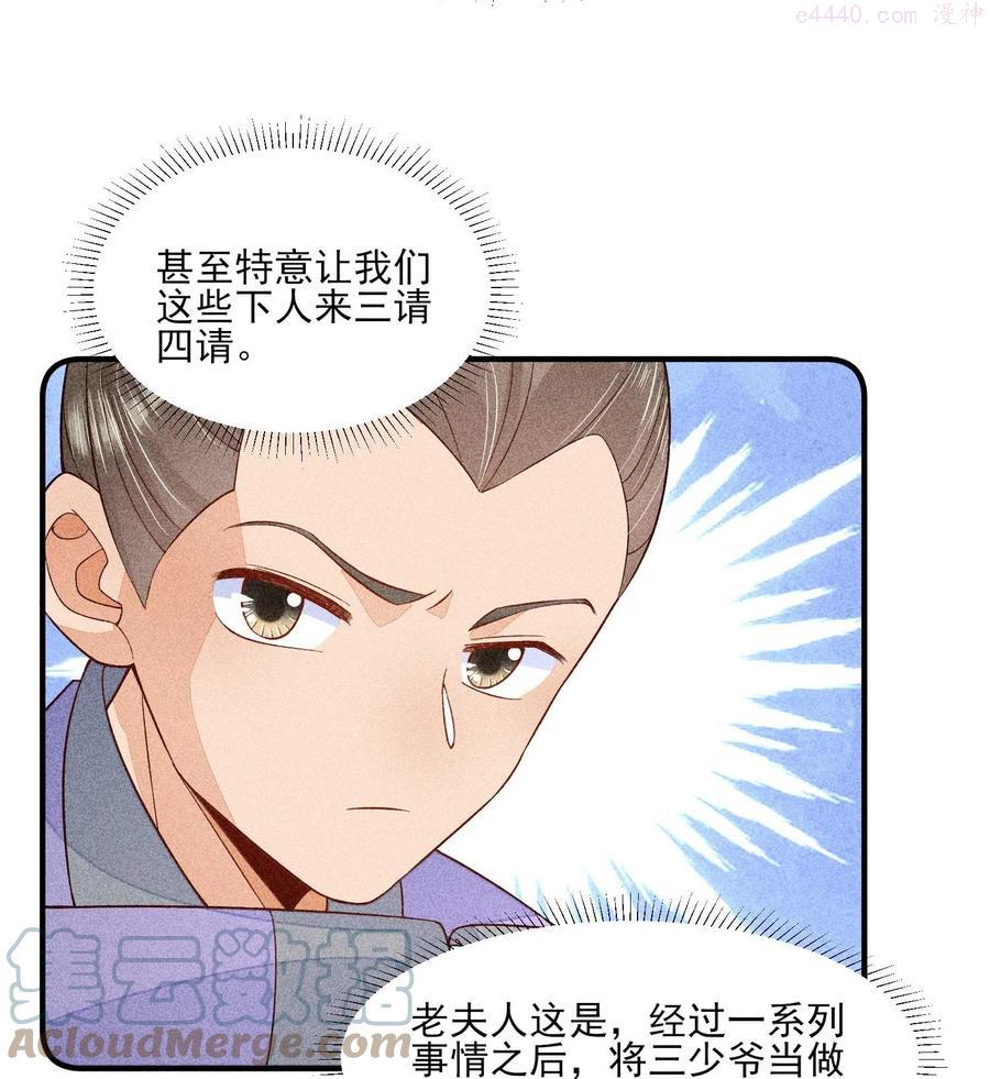 046 温室大棚2