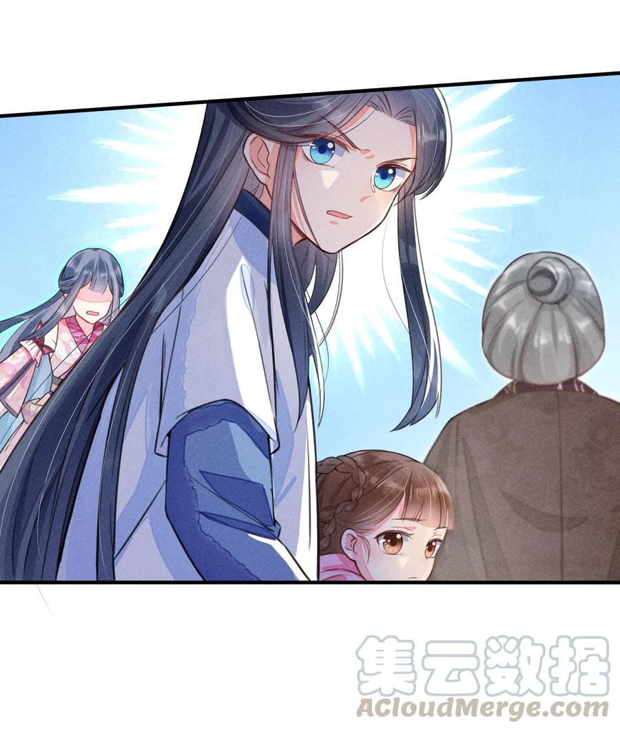 011 虐渣一时爽，一直虐一直爽0