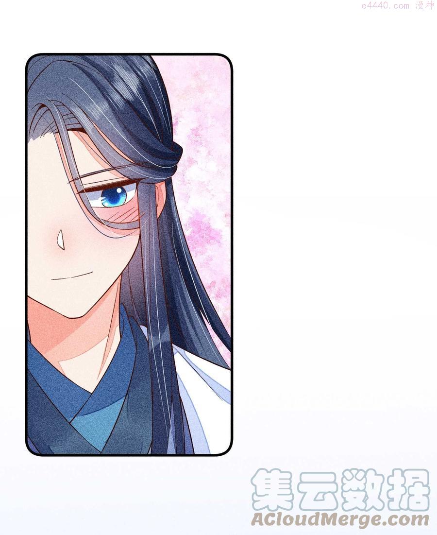 043 神明亦或是鬼怪4