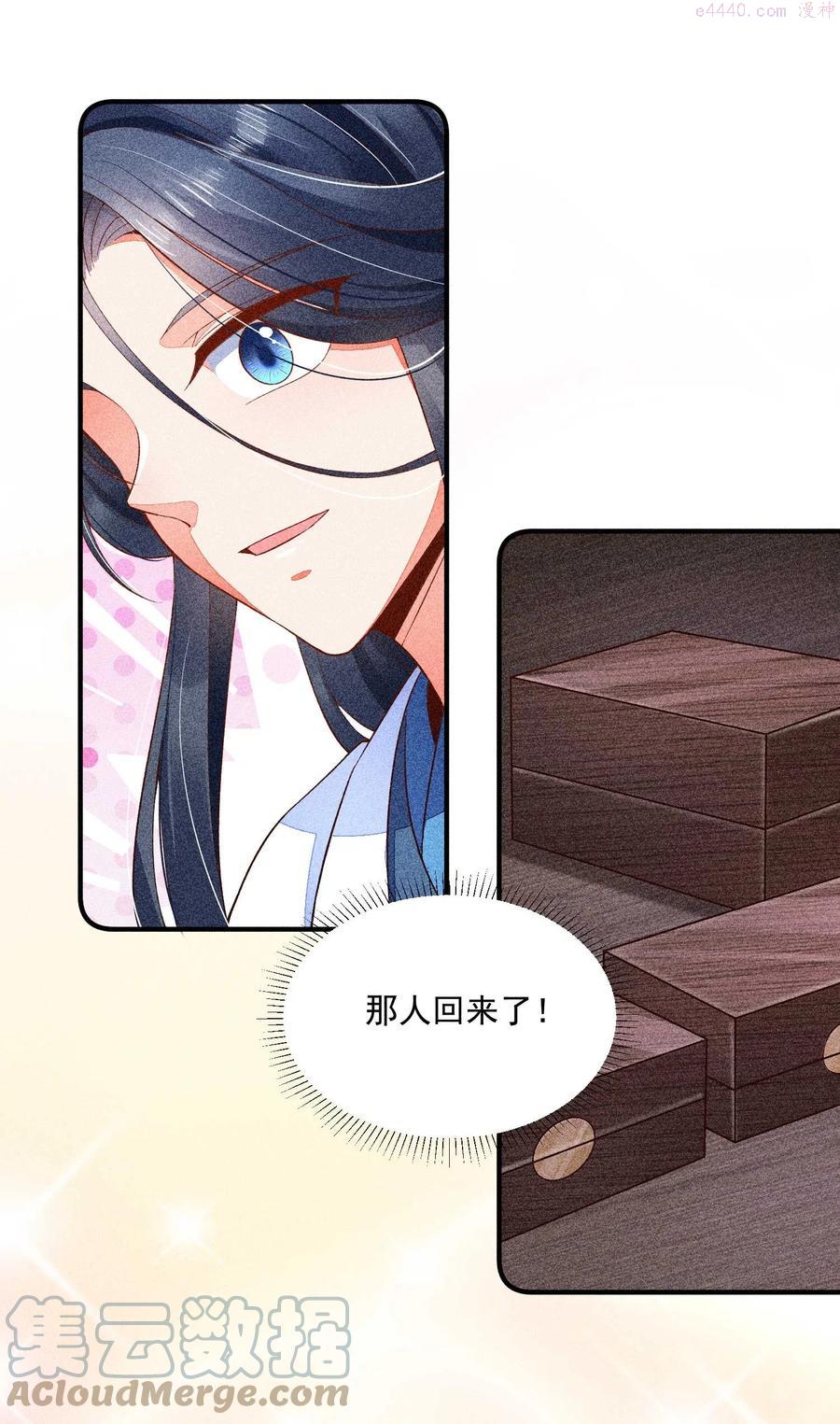 042 家乡菜0