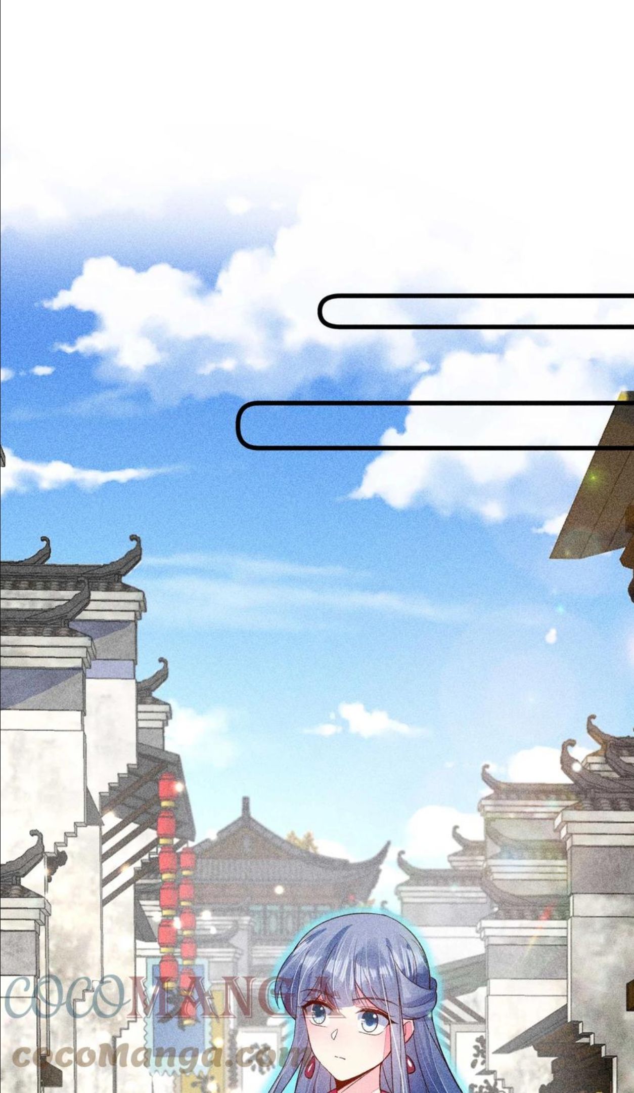055 崽太认真了4