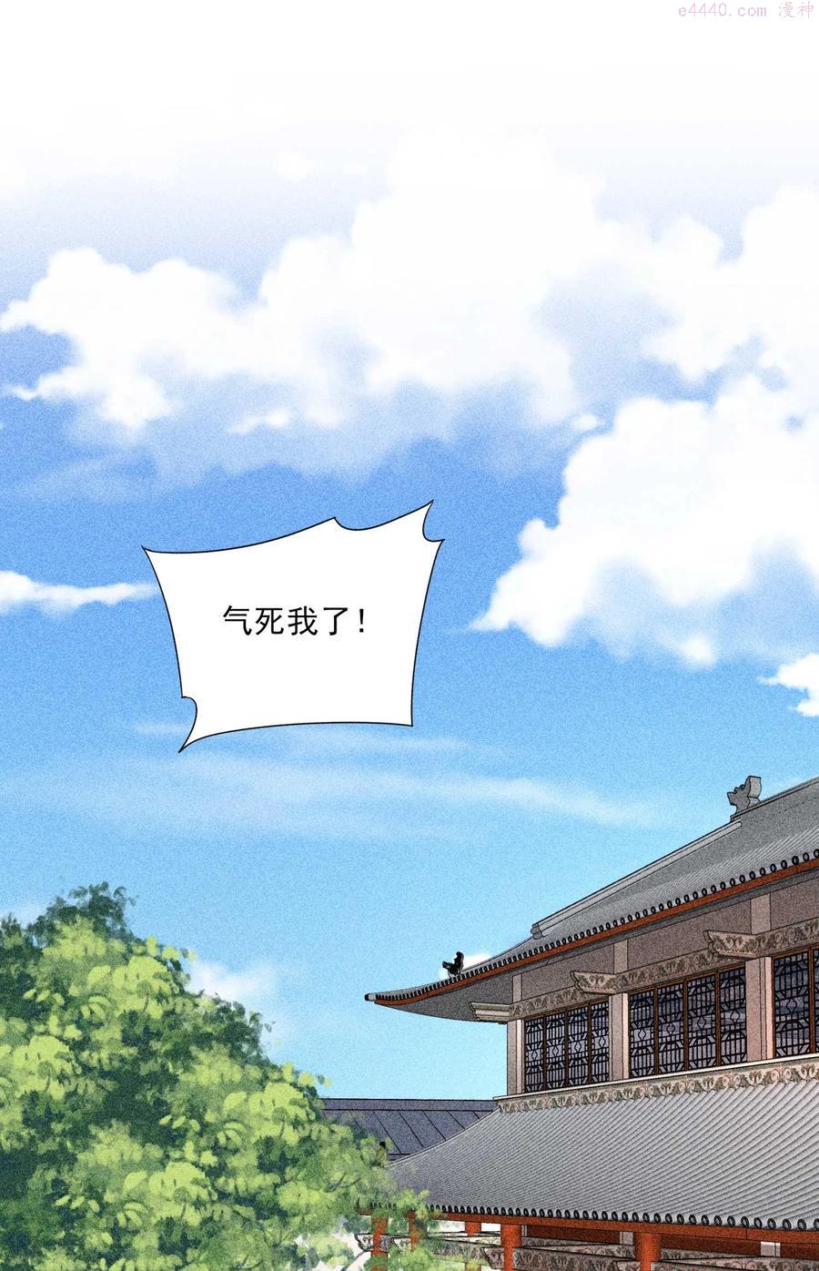 034 技术升级2
