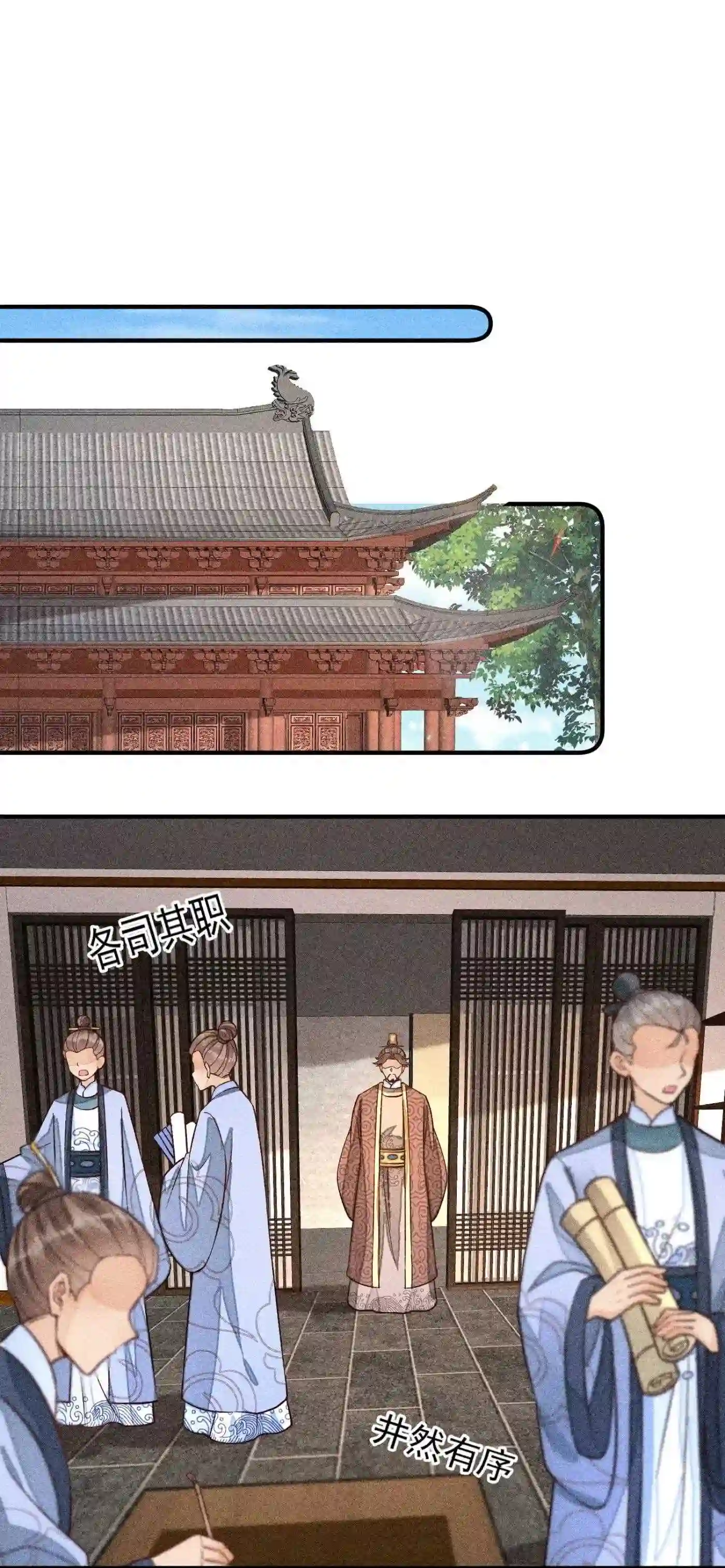 065 独一无二2