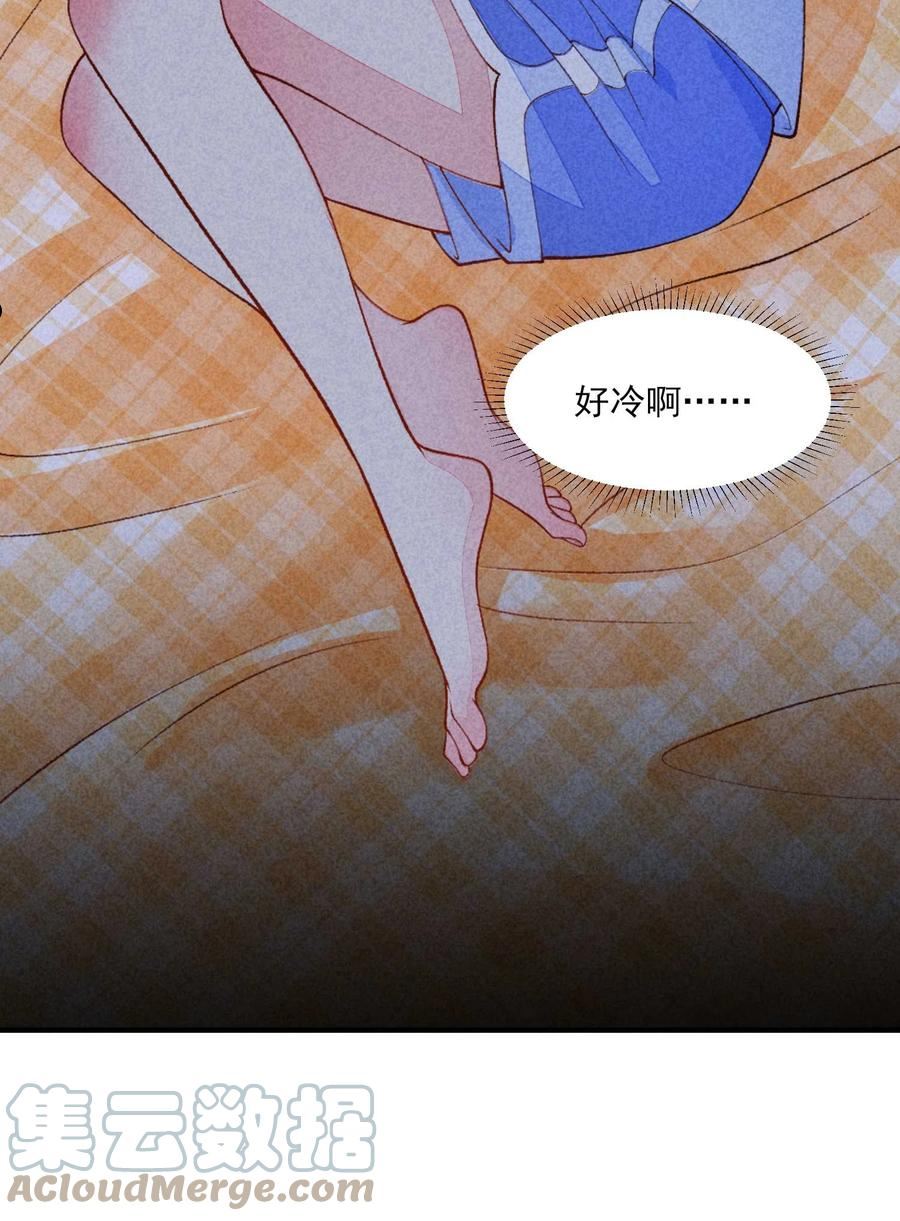085 便已十分幸运4