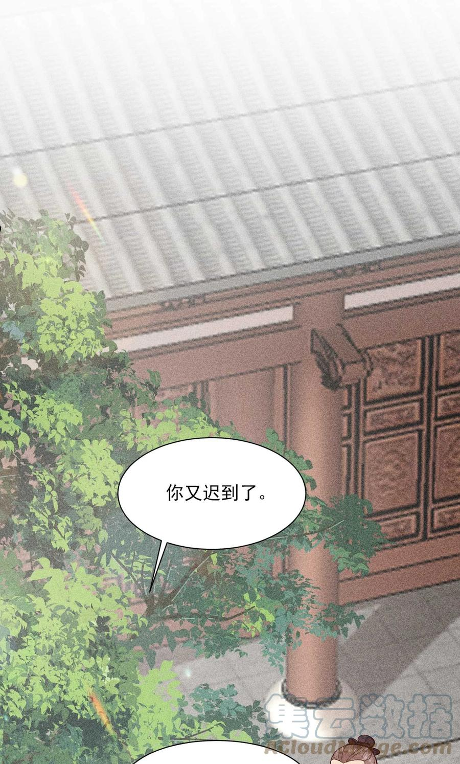 063 会有办法的1
