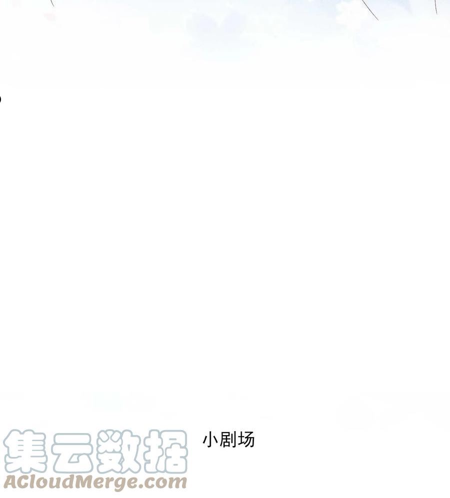 083 阿妈爱崽崽一辈子！2