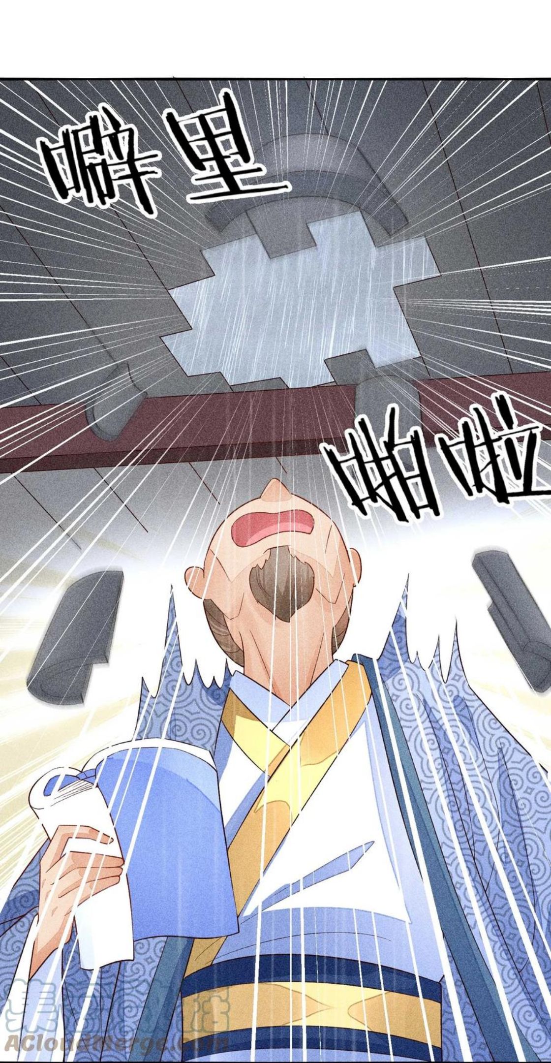 056 不想让崽崽失望4