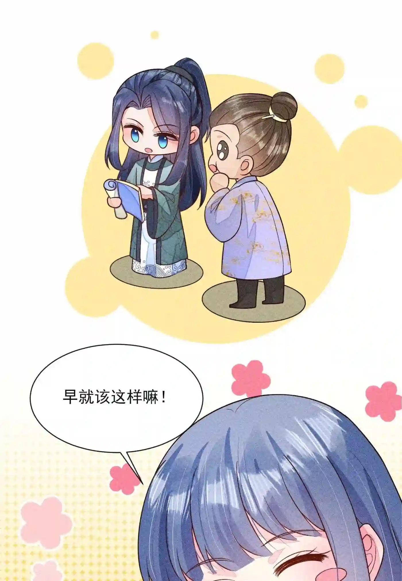 065 独一无二0