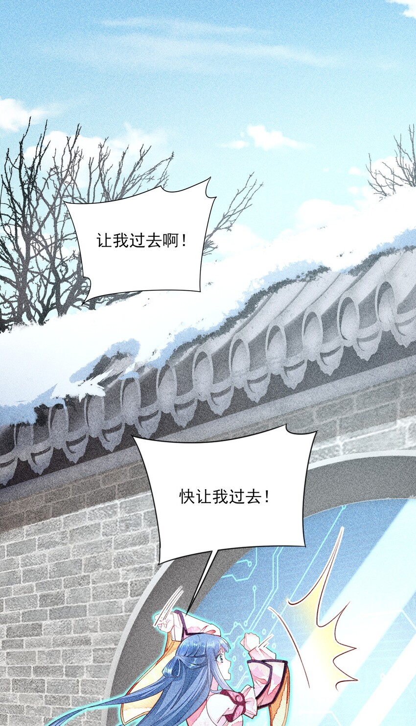 005 给崽出气1