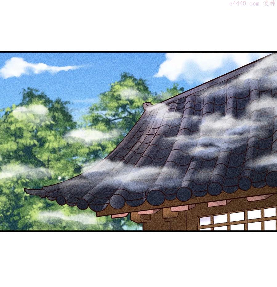 029 哄抢3