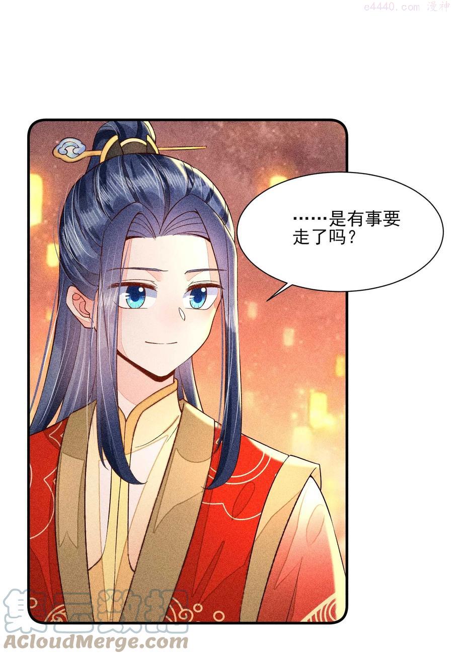 050 好运1