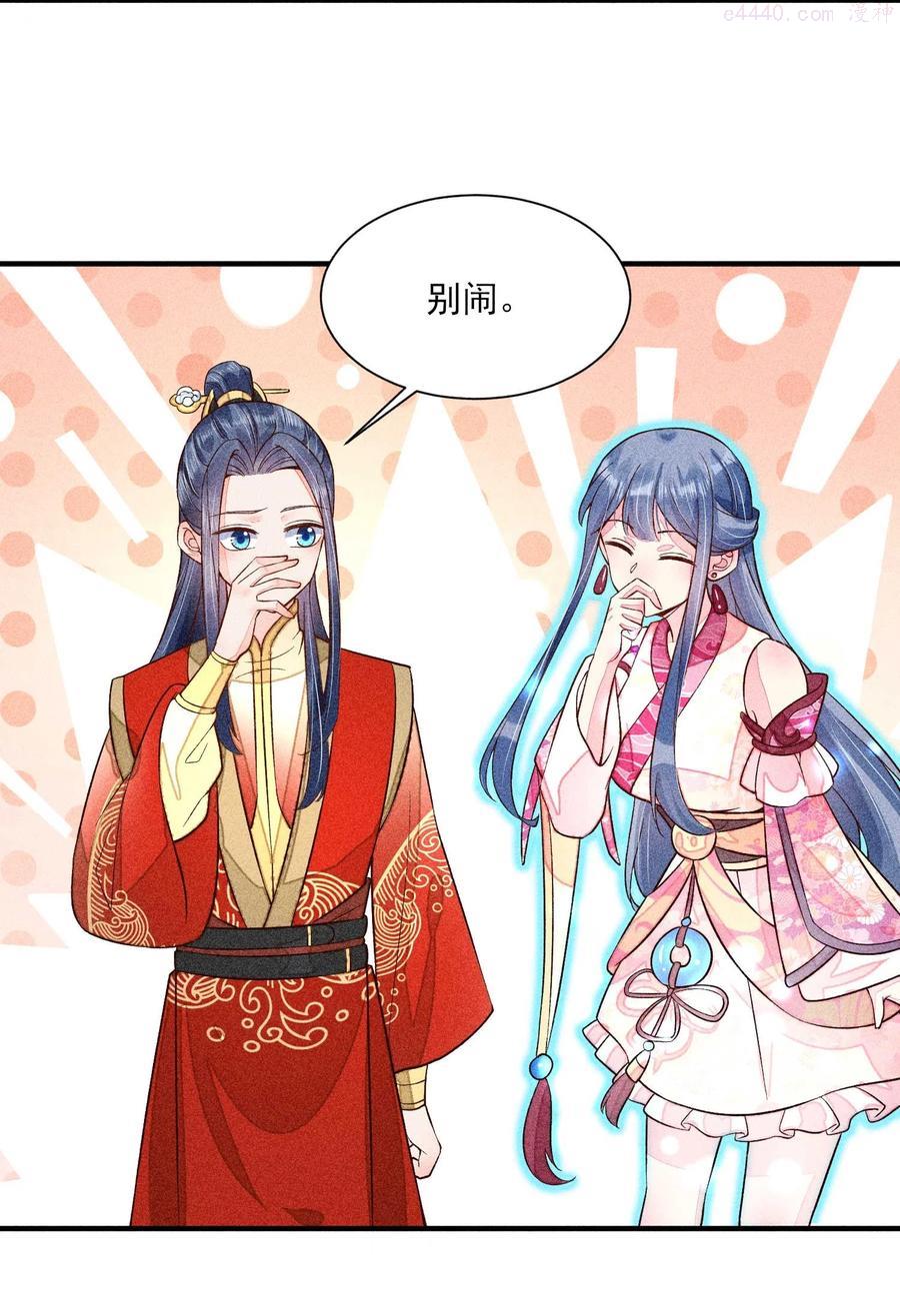050 好运0
