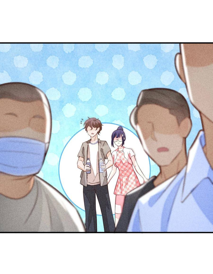 105 别碰他！4
