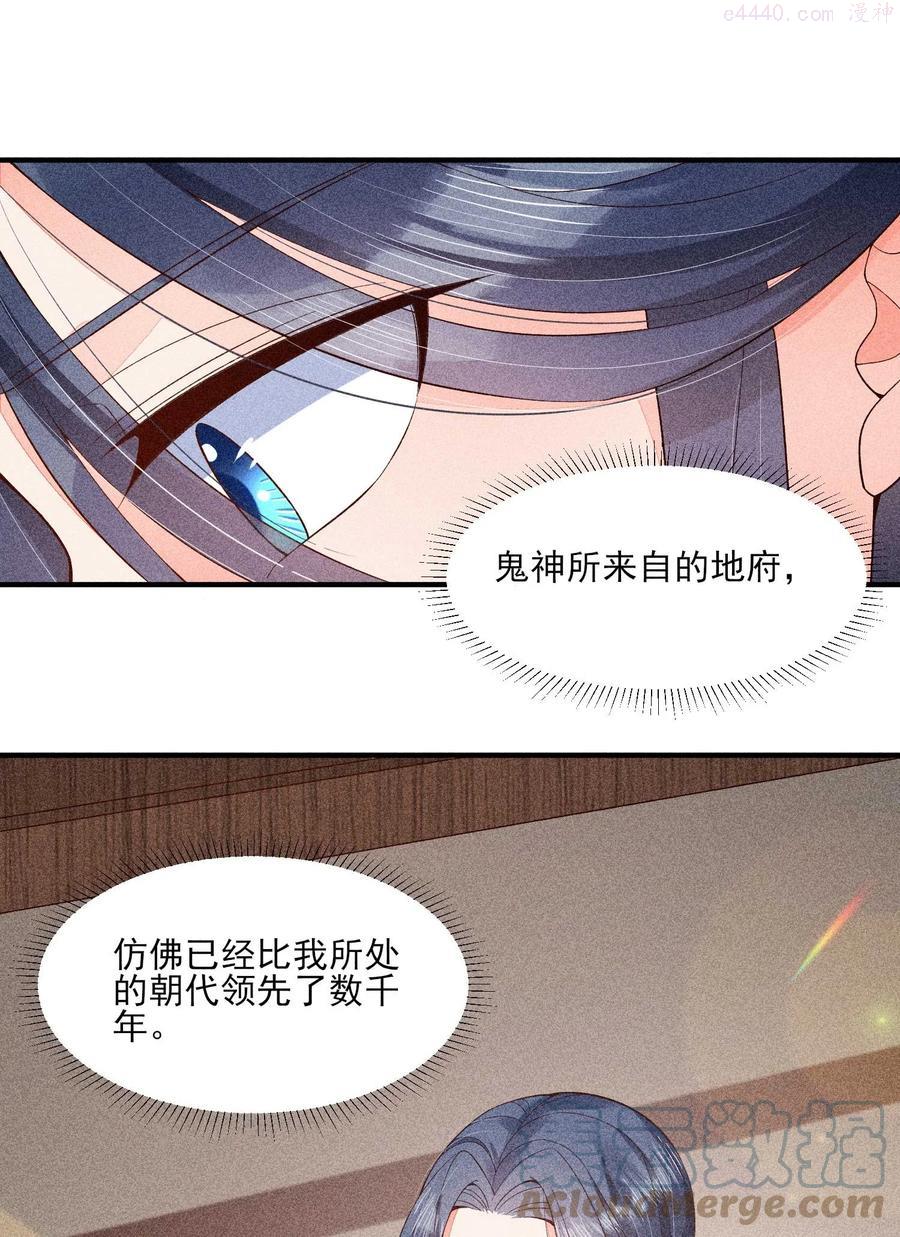 046 温室大棚4