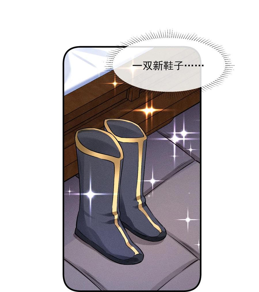 010 那是另外的价钱4
