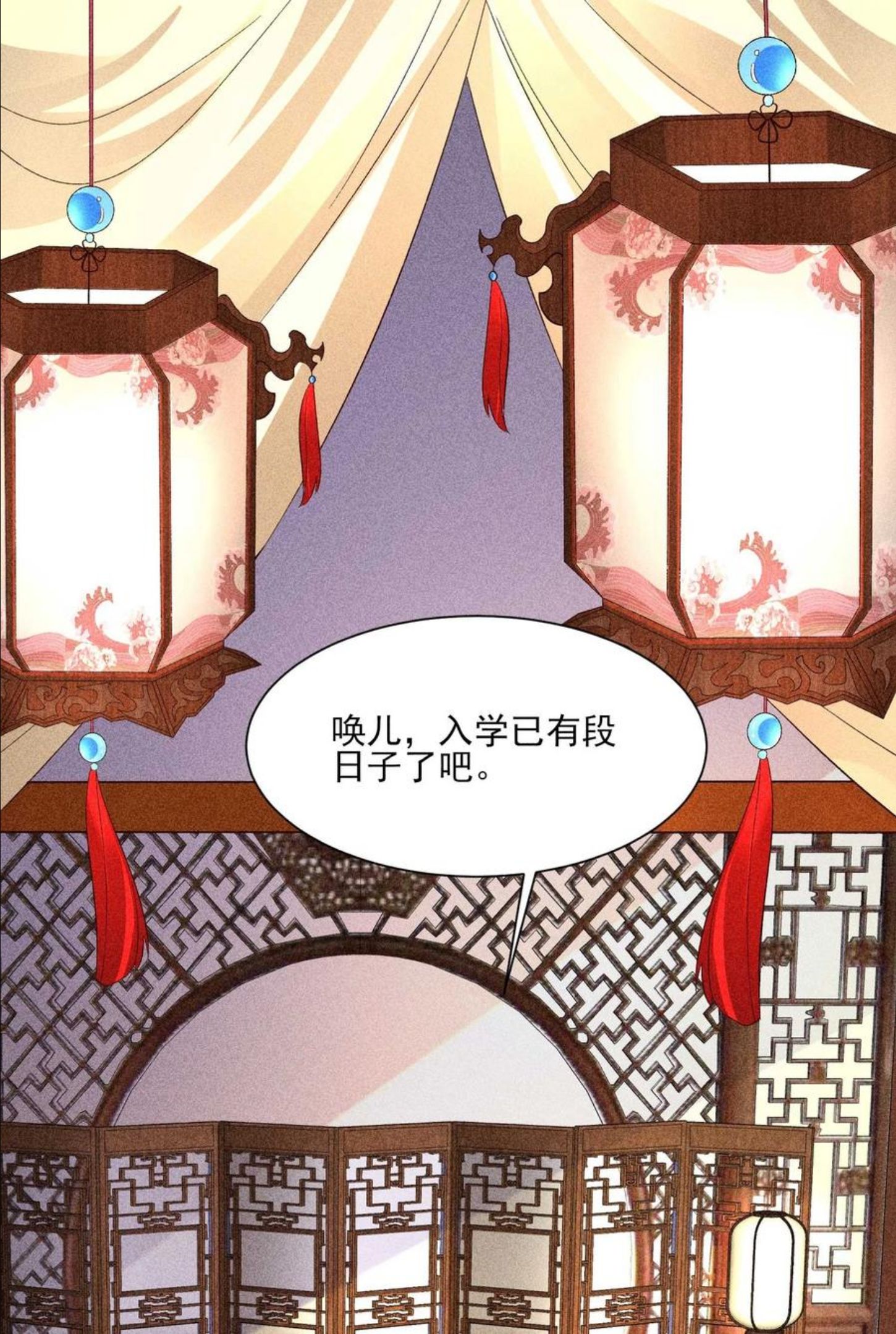 055 崽太认真了2