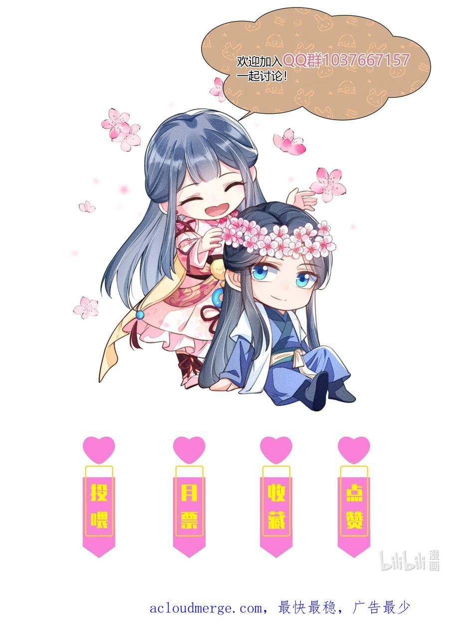 098 值得吗3