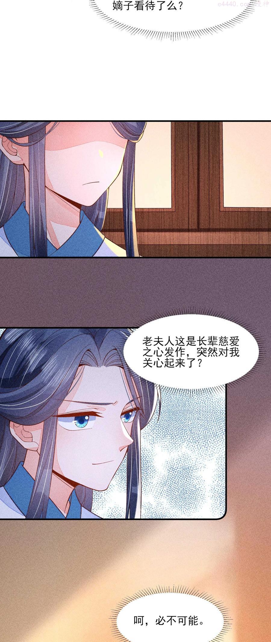 046 温室大棚3
