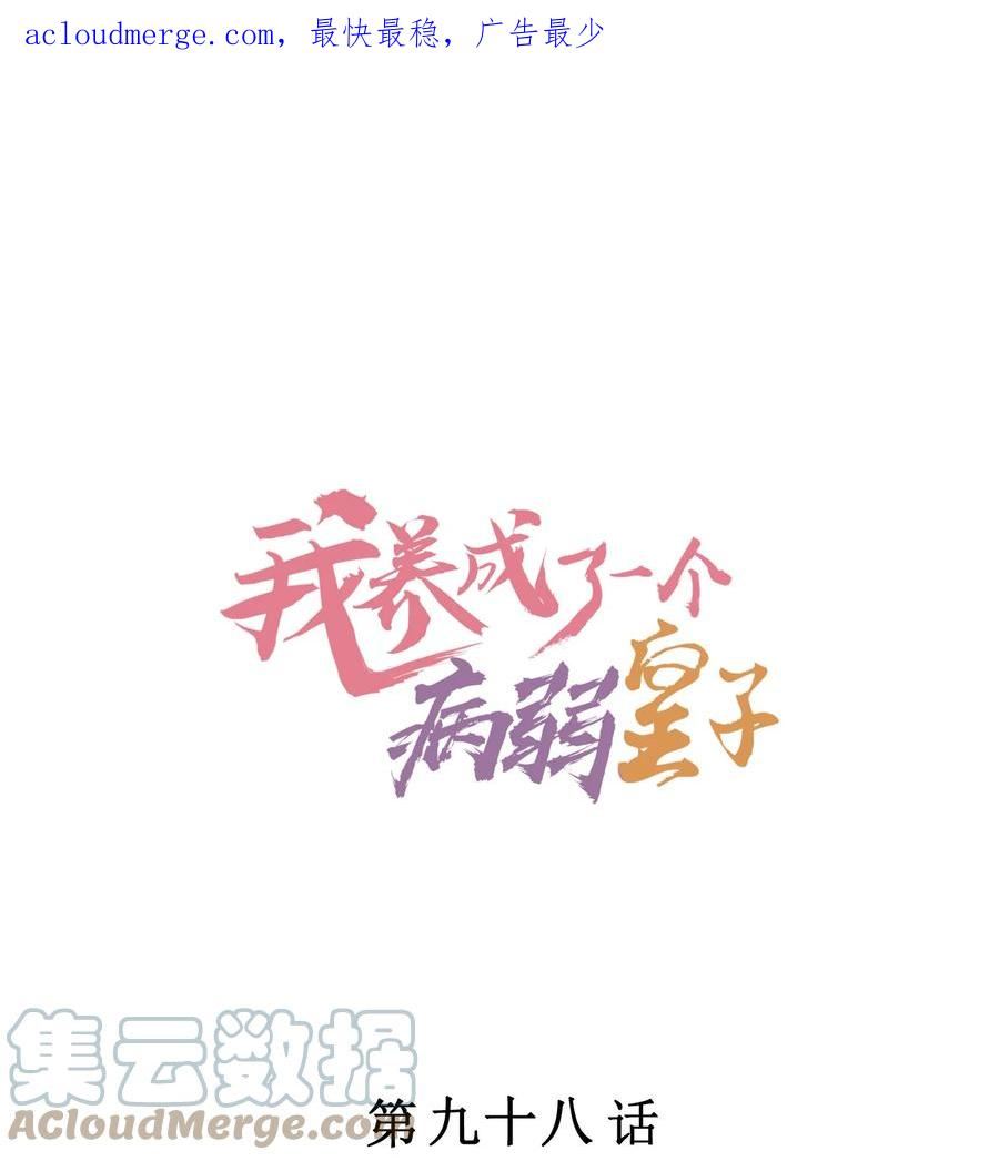 098 值得吗0