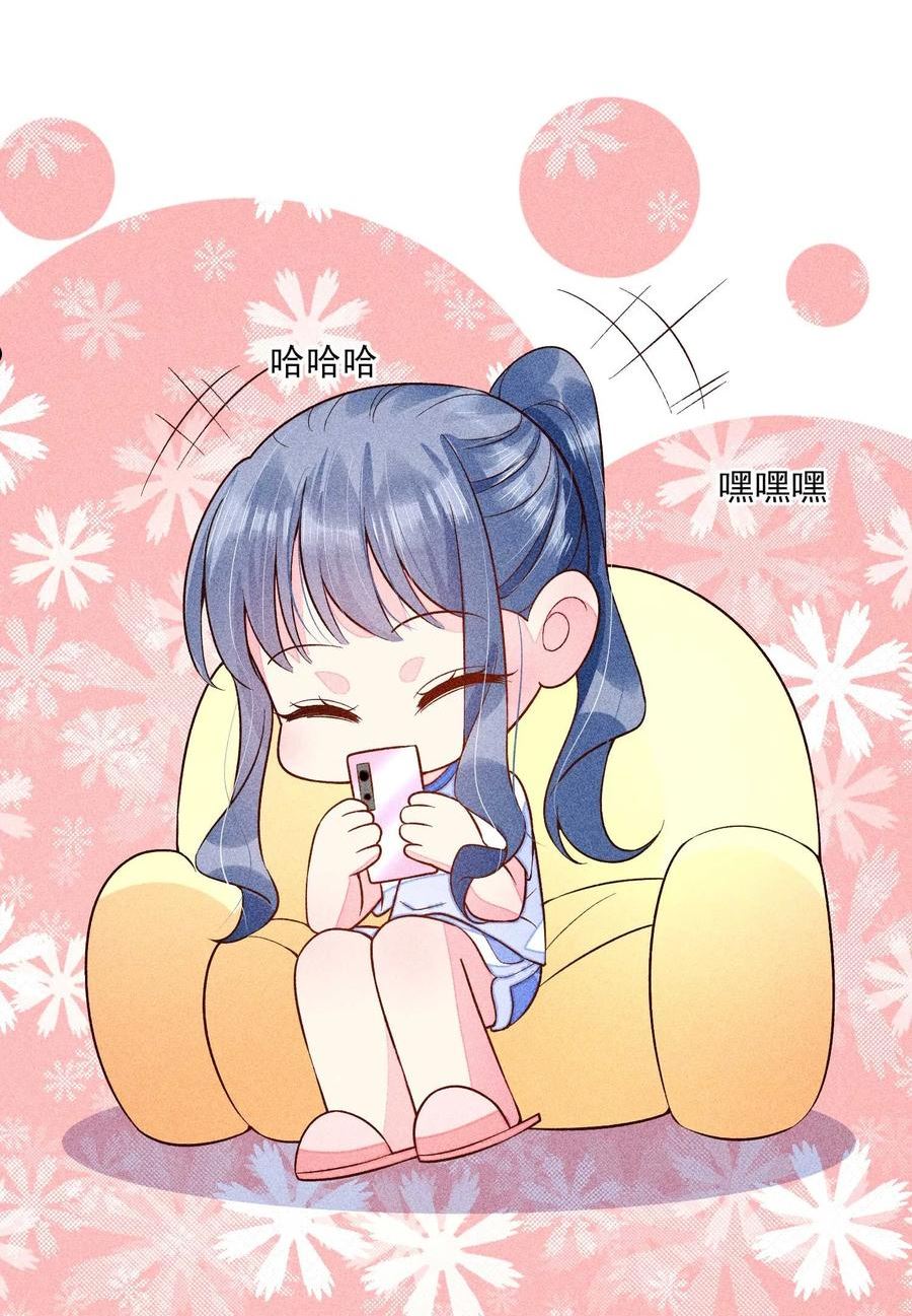 083 阿妈爱崽崽一辈子！3