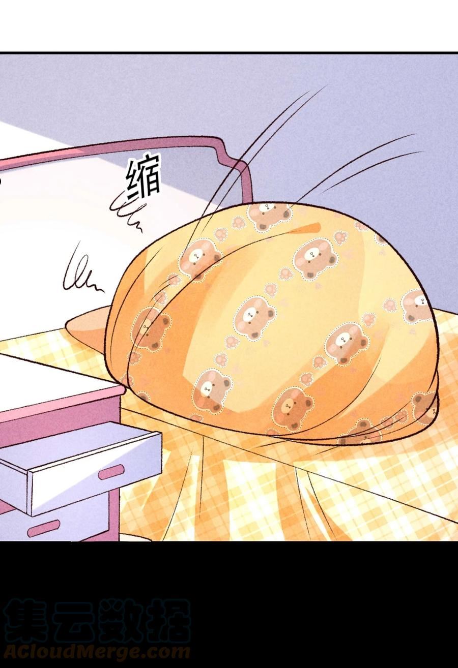 085 便已十分幸运2